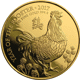 Pre-Owned 2017 UK Lunar Rooster 1oz Gold Coin