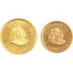 Pre-Owned 1974 South African 1 & 2 Rand Gold Coin Set