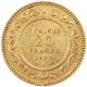 Pre-Owned Tunisian 20 Francs Gold Coin - Mixed Dates