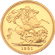 Proof Full Sovereign Gold Coin - 1990 - 1996